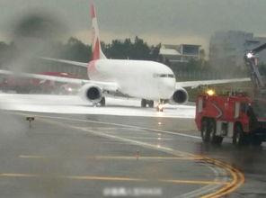 郑州大型飞机爆料视频,揭秘我国航空工业新突破