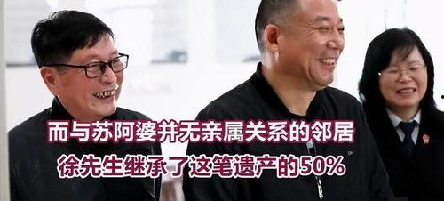 宁波老太太爆料新闻,揭开惊人真相，引发社会热议