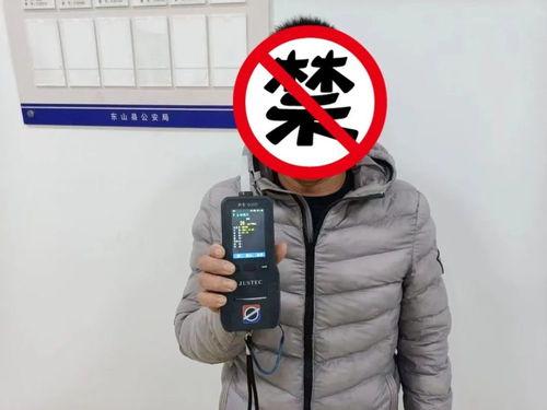 漳州最新事件爆料视频,视频揭秘惊人真相！