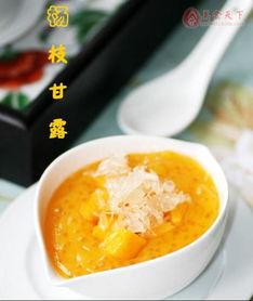 狗仔爆料杨枝甘露视频大全,杨枝甘露视频大合集